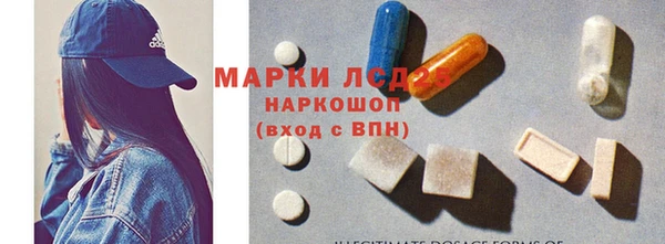 героин Алзамай