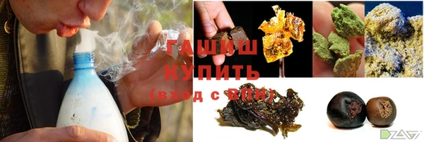 MDMA Саяногорск