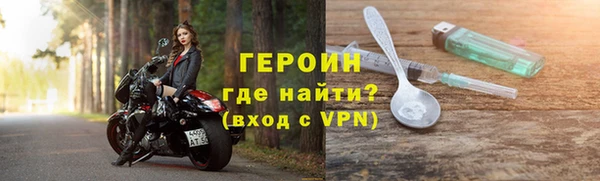 мяу мяу мука Алексин