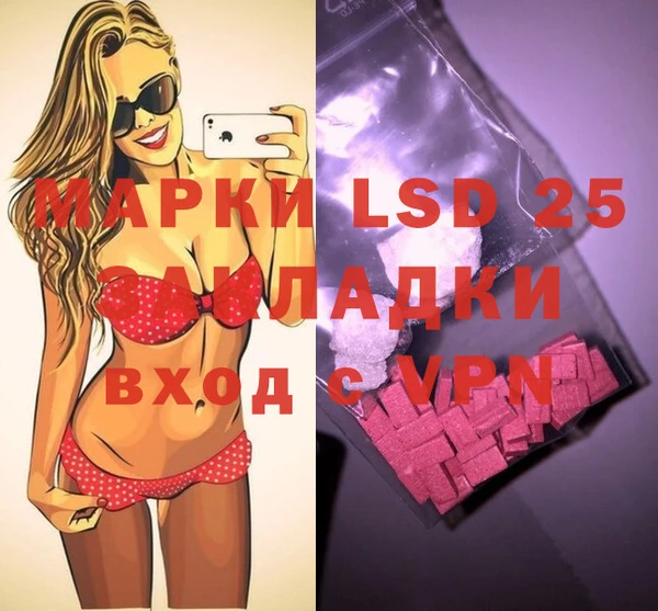 героин Алзамай