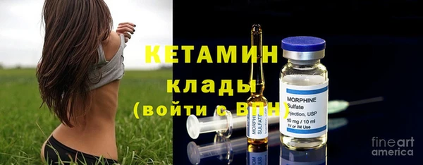 Альфа ПВП Абдулино