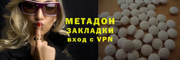 мяу мяу мука Алексин