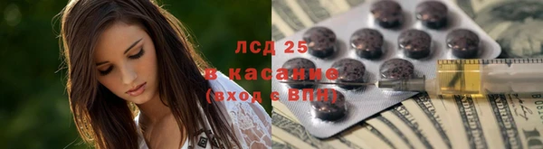 мяу мяу мука Алексин