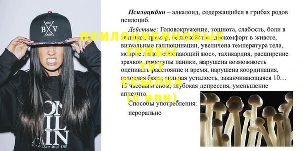 героин Алзамай