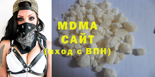 мяу мяу мука Алексин