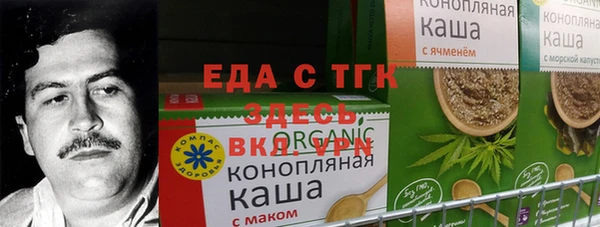 марки nbome Алексеевка