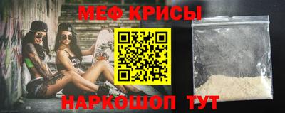 метадон Вязники
