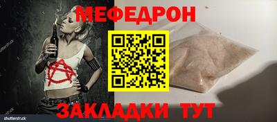 метадон Вышний Волочёк