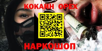 метадон Вязники