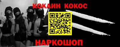 метадон Вязники