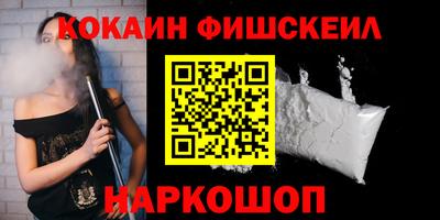 метадон Вышний Волочёк