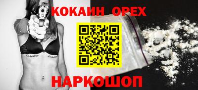 метадон Вязники