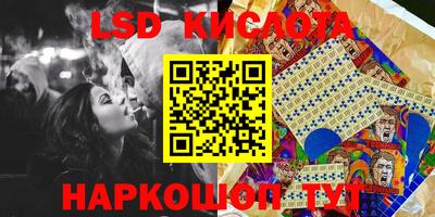 метадон Вышний Волочёк