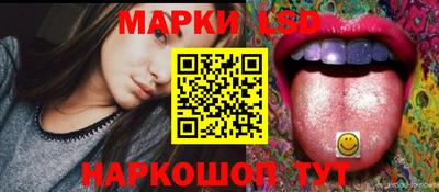 метадон Вышний Волочёк