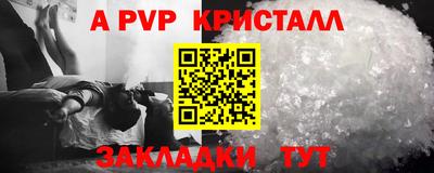 метадон Вязники