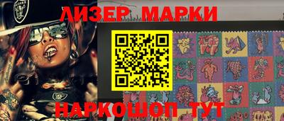 прущая мука Вязьма