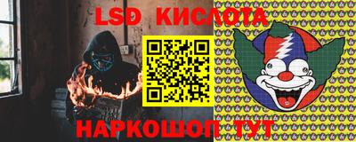 метадон Вязники