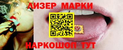 метадон Вышний Волочёк
