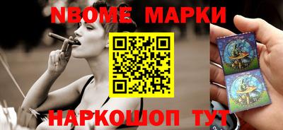 метадон Вязники