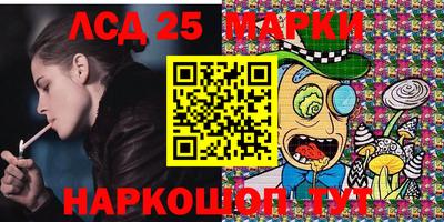 метадон Вязники