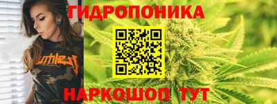 метадон Вязники