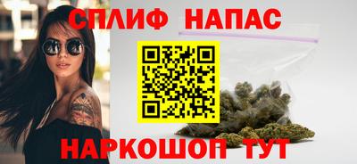 метадон Вышний Волочёк