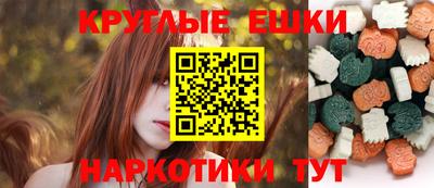 метадон Вязники