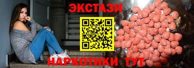 метадон Вышний Волочёк