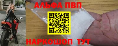 метадон Вязники