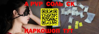 метадон Вязники