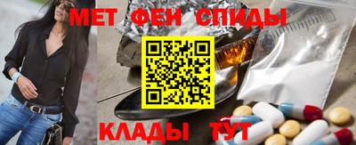 прущая мука Вязьма