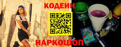 метадон Вязники