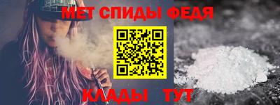 прущая мука Вязьма