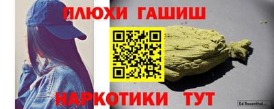 прущая мука Вязьма