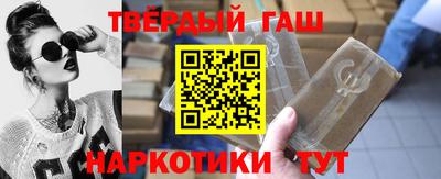 метадон Вышний Волочёк