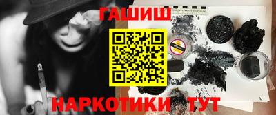 метадон Вязники