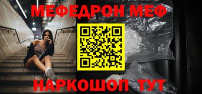 метадон Вышний Волочёк