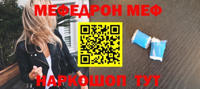 метадон Вязники
