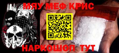 метадон Вышний Волочёк