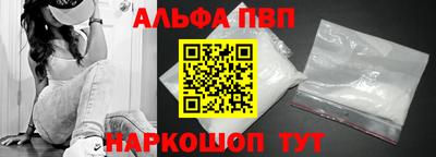 метадон Вязники