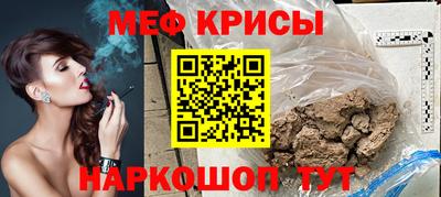 метадон Вышний Волочёк